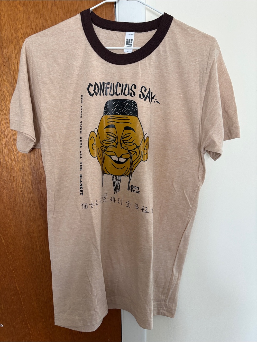 Confucius Say Tee